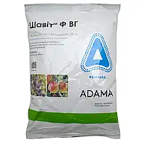 Фунгіцид Шавіт ADAMA 1 кг (аналог Стробі, Робив, Кабріо Топ) для яблуні, для виноградника
