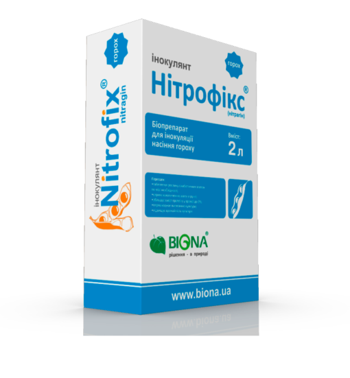 Рідкий інокулянт для гороху Нітрофікс 2л (Нітрагін) Biona, 1уп на 2тонны для інокуляції насіння гороху