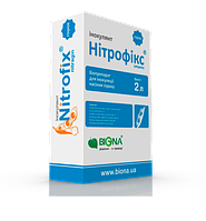 Рідкий інокулянт для гороху Нітрофікс 2л (Нітрагін) Biona, 1уп на 2тонны для інокуляції насіння гороху