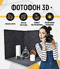 Пластиковий кутовий 3d фотофон, PolyPlast 40x40x40см - №61012, фото 3