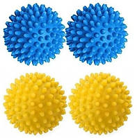 Многоразовые желтые и синие с шипами мячики для стирки пуховиков полотенец белья и одежды Шарики ПВХ 4 шт.