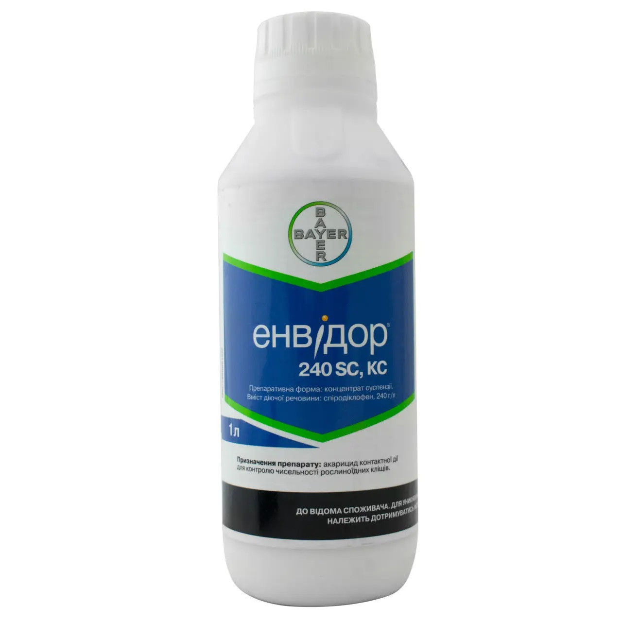 Інсектицид Енвідор 1л Bayer акарицид проти кліщів