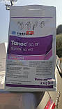 Фунгіцид Танос 2 кг Corteva Кортева США, контактний фунгіцид для соняшника, сої, винограду, картоплі, фото 3