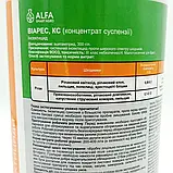 Інсектицид Віарес 1 л Альфа Смарт Агро (аналог Моспілан), для Яблуні, для Рапса, фото 2