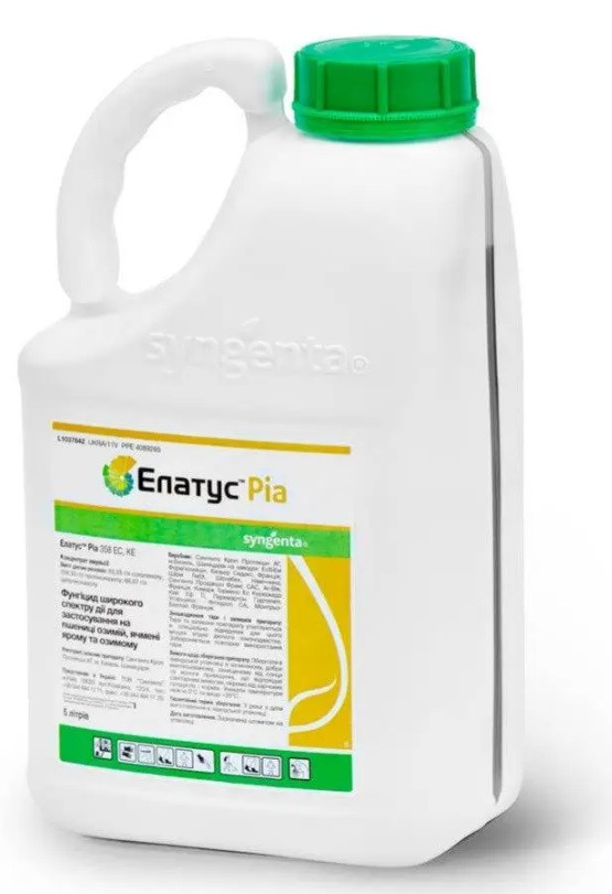 Фунгіцид Елатус Ріа 5 л Syngenta, трикомпонентний фунгіцид для пшениці, ячменю, кукурудзи,