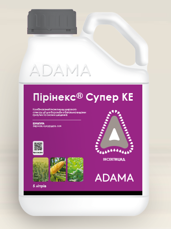 Інсектицид Пірінекс Супер 5 л ADAMA, для сої, соняшника проти гусениці, совки, кліщів аналог Нурел Д)