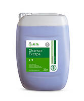 Отаман Екстра 20 л (Калійна сіль 540 г/л) гербіцид суцільної дії, для сої, для полів проти бур'яну