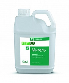 Послідовний гербіцид для кукурудзи Мігель 5 л (Нікосульфурон 40), від злакових і деяких двопоздовжніх бур'янів