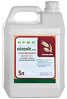 Міланіт 5 л двокомпонентний фунгіцид для пшениці, ячменю, буряка
