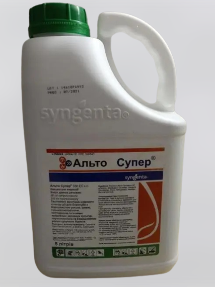 Фунгіцид Альто Супер Syngenta 5л