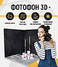 Пластиковий кутовий 3d фотофон, PolyPlast 40x40x40см - №61016, фото 3