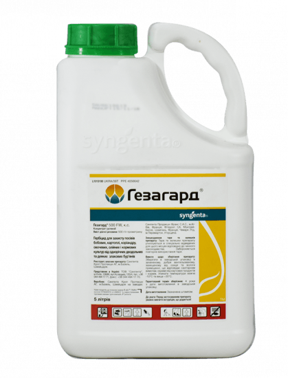 Гербіцид Гезагард Syngenta 5л (прометрин 500), довсходовий грунтовий гербіцид для соняшника, сої, гороху
