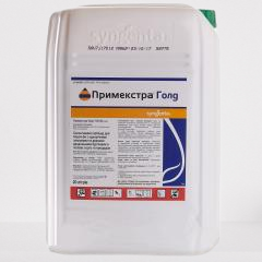 Прімекстра Голд 720 SC, Грунтовий гербіцід для кукурудзи та сорго