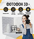 Пластиковий кутовий 3d фотофон, PolyPlast 40x40x40см - №61020, фото 3