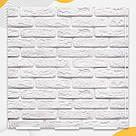 Пластиковий кутовий 3d фотофон, PolyPlast 40x40x40см - №61020, фото 5