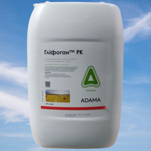 Гербіцид Гліфоган ADAMA, системний гербіцид суцільної дії для сої