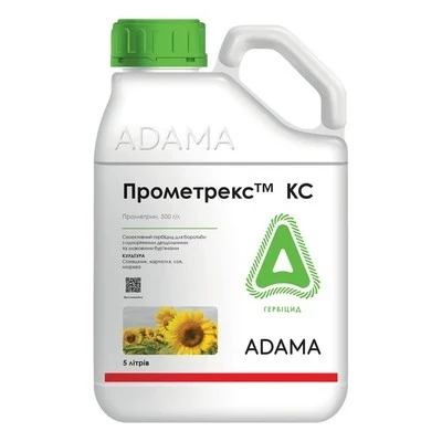 Гербіцид Прометрекс 5л ADAMA, грунтовий досходовий гербіцид для соняшника, сої, картоплі