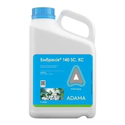 Фунгіцид Ембрелія 5л ADAMA, фунгіцид для персика від курчавості, борошнистої роси, для яблуні, для вишні