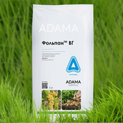 Фунгіцид Фольпан 1кг ADAMA, фунгіцид для картоплі, фунгіцид для виноградника