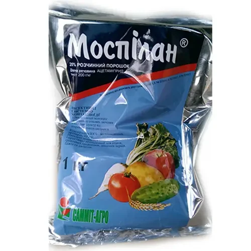 Інсектицид Моспілан 1кг (ацетаміприд, 200 г/кг), інсектицид для ріпаку, пшениці, яблуні, соняшника, картоплі