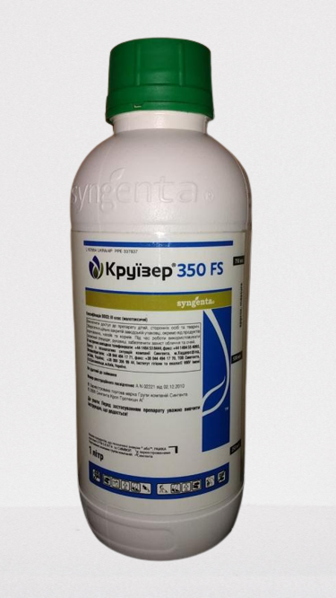 Протравитель Круизер 1л 350 Сингента, для пшеницы, ячменя, кукурузы, подсолнечника - фото 1 - id-p1858786446
