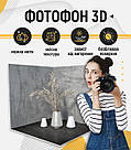 Пластиковий кутовий 3d фотофон, PolyPlast 40x40x40см - №61022, фото 3