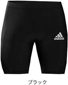 Купить Мужская спортивная одежда у надежного поставщика