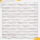 Пластиковий кутовий 3d фотофон, PolyPlast 40x40x40см - №61024, фото 5