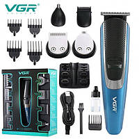 Набор для стрижки волос беспроводной VGR V-172 Машинка + Триммер + Бритва (par_V 172) (490636)