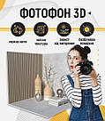 Пластиковий кутовий 3d фотофон, PolyPlast 40x40x40см - №61027, фото 3