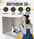 Пластиковий кутовий 3d фотофон, PolyPlast 40x40x40см - №61003, фото 3
