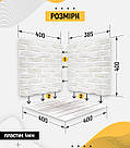 Пластиковий кутовий 3d фотофон, PolyPlast 40x40x40см - №61006, фото 4