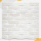 Пластиковий кутовий 3d фотофон, PolyPlast 40x40x40см - №61006, фото 5