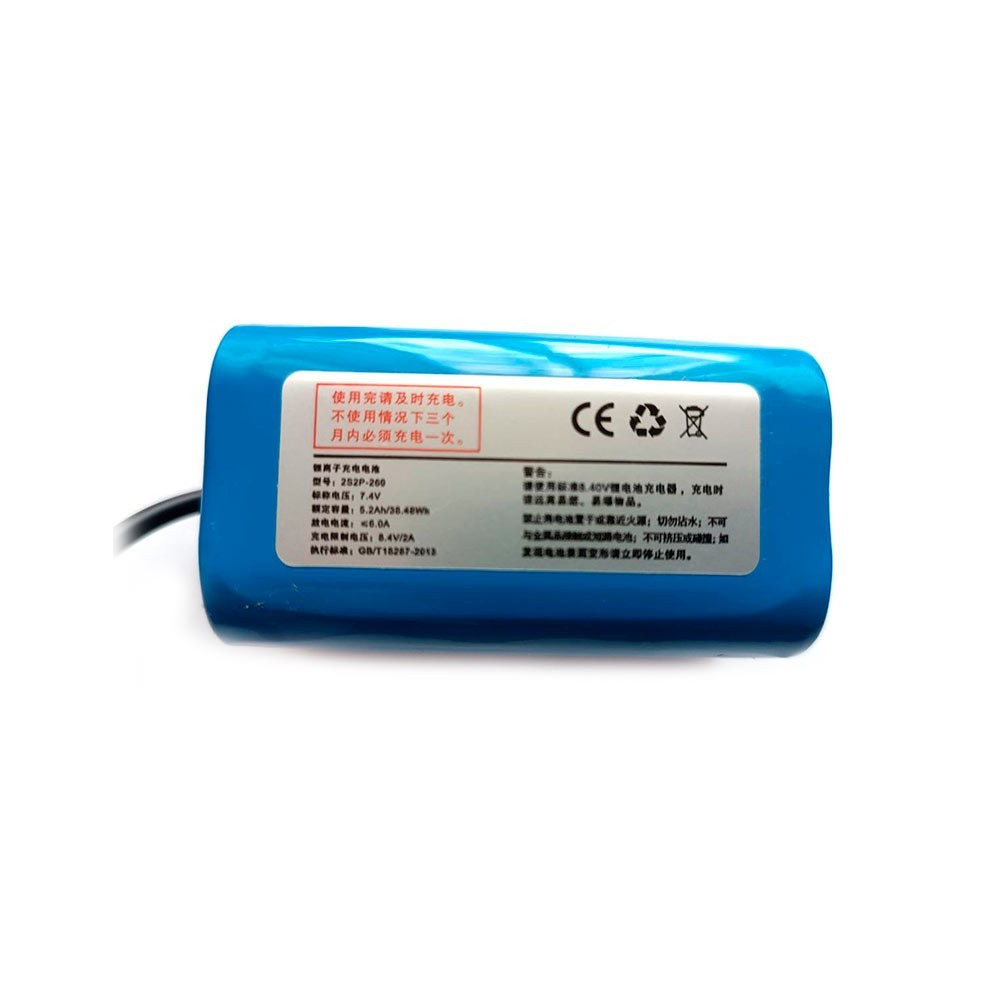 Аккумулятор для карпового кораблика 5200mAh 7.4v Li-ion 2s оригинальный аккумулятор Fishgang - фото 3 - id-p1858844384