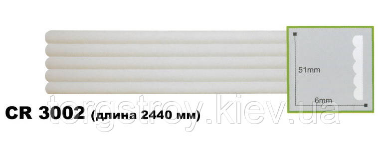 Молдинг гнучкий CR 3002 (2,00м) Flexi, Gaudi Decor