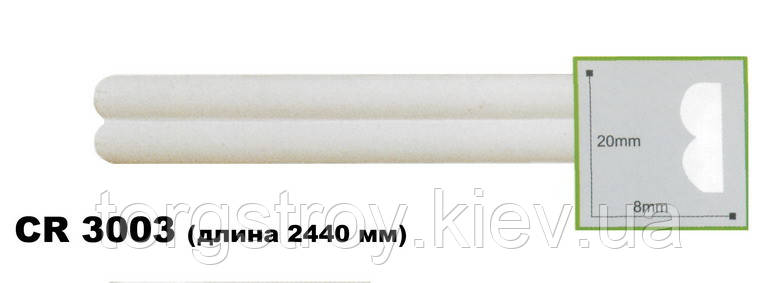 Молдинг гнучкий CR 3003 (2,00м) Flexi, Gaudi Decor