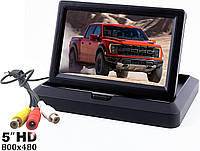 Монитор TFT LCD HD5.0" для камеры заднего вида в автомобиль (5 дюймов, 2-AV, раскладной)
