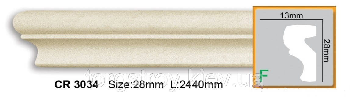Молдинг гнучкий CR 3034 (2,00м) Flexi, Gaudi Decor