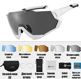 Тактичні захисні окуляри ROCKBROS White 10132. 5 лінз/окулярів поляризаційні UV400 велосипедні окуляри.тактичні