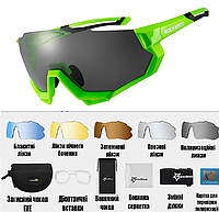 Тактические защитные очки ROCKBROS зеленые 10133. 5 линз/стекол поляризация UV400 велоочки.тактические