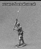 Сувенир фигурка статуэта металл олово сплав украинский козак казаки пр-во Украина оружие- коса