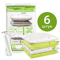 Вакуумні Пакеті для Одягу - Комплект з 6 пакетів з ручним насосом-помпою - Пакети для Зберігання Одягу - ТМ RXstyle