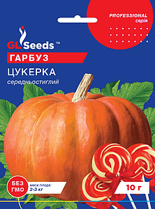Насіння гарбуза Цукерка 10г GL Seeds