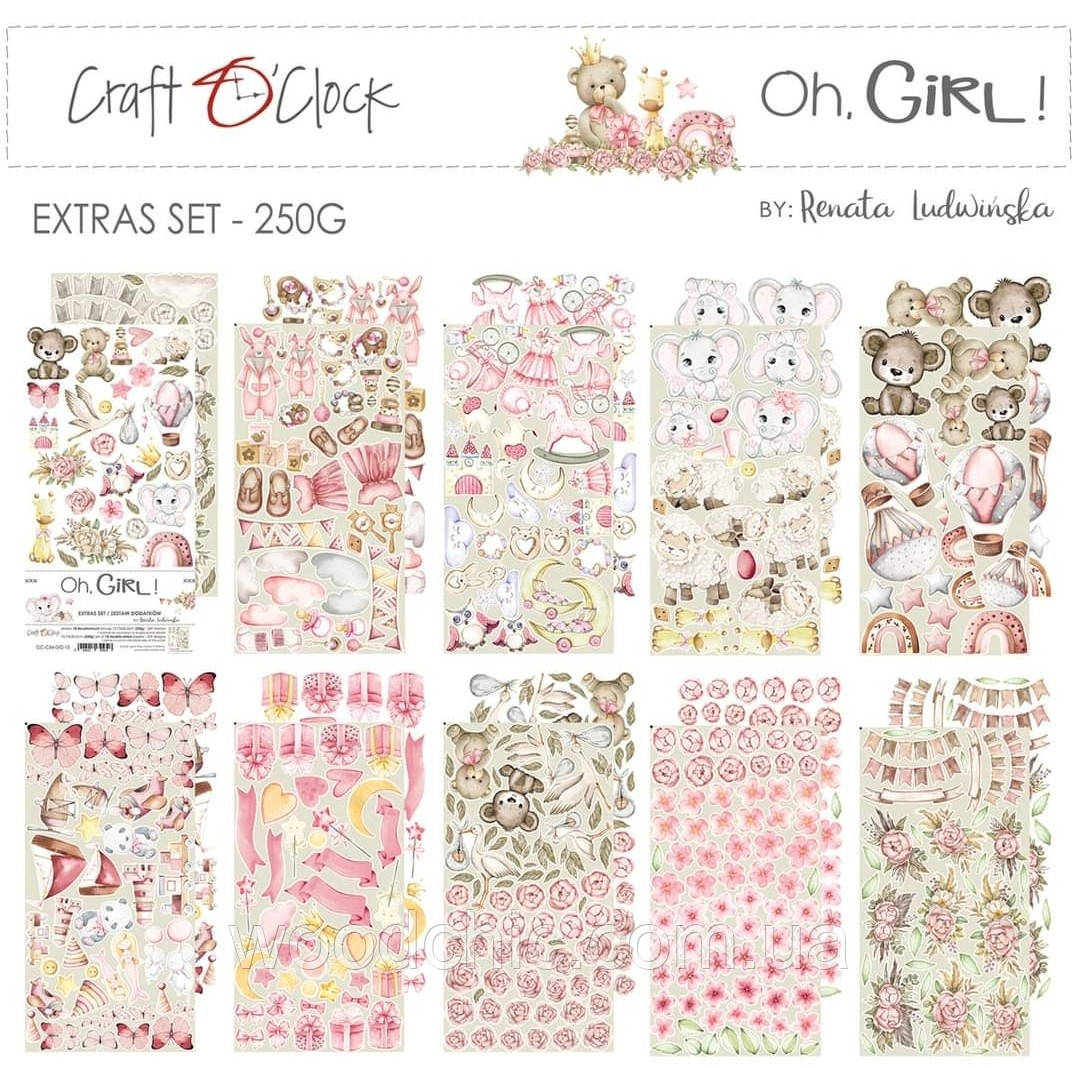 ОЙ ДІВЧИНКА! ] OH, GIRL!  - НАБІР АКСЕСУАРІВ  craft o'clock