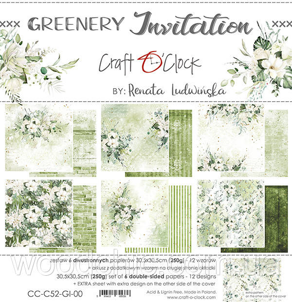 GREENERY INVITATION - ZESTAW PAPIERÓW 30,5X30,5CM craft o'clock