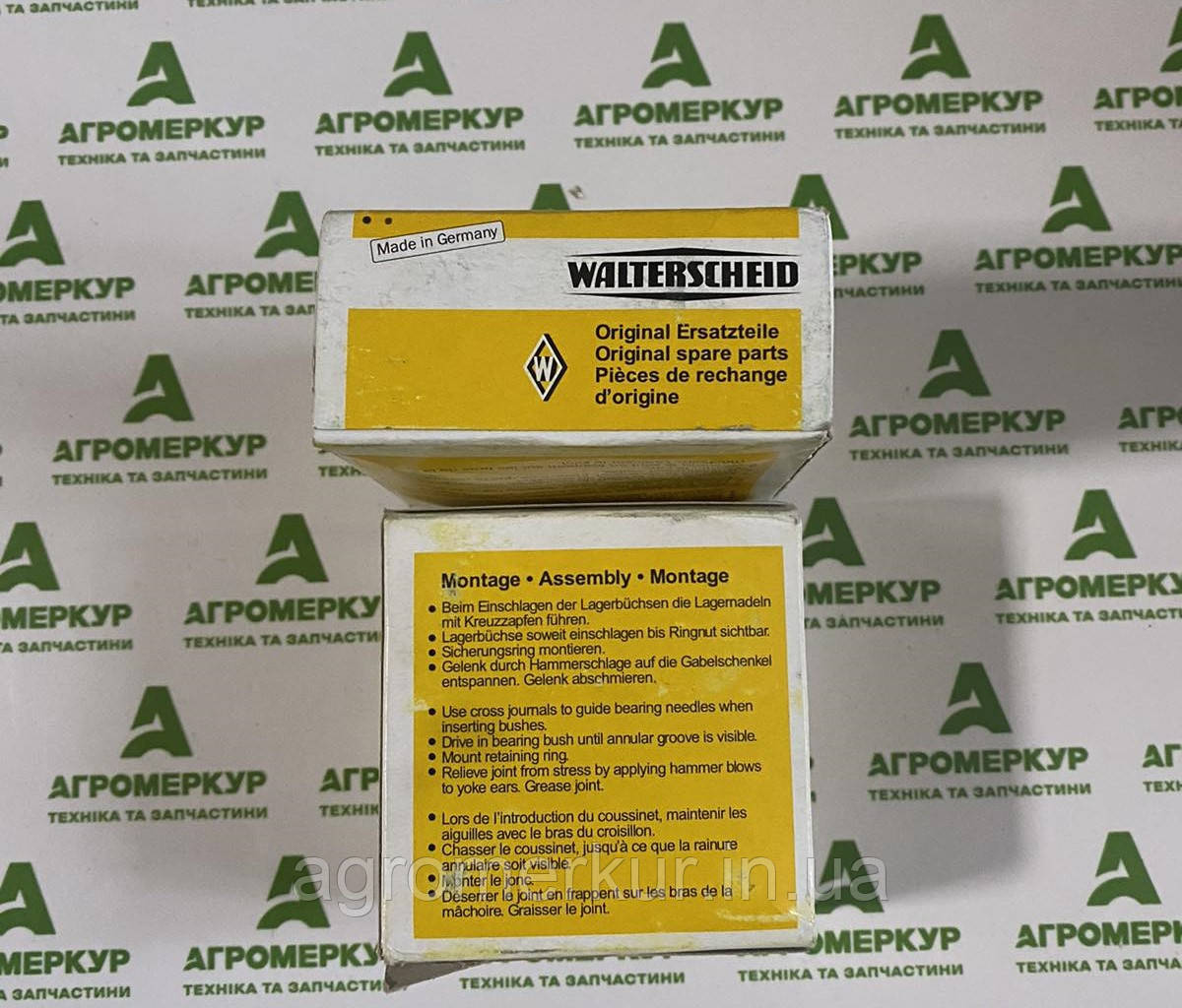 Хрестовина KT99244498 Kverneland