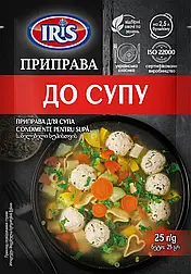 Приправа до Супу