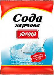 Сода харчова 500г