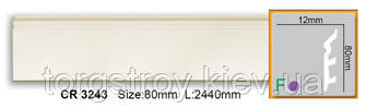 Плінтус CR 3243 (2,00м), Gaudi Decor