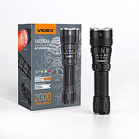 Ліхтар тактичний Videx VLF-AT255RG Luminus SST40 5000K, RED/GREEN CREE XTE, 1xLi-Ion 21700, 2000 люменів